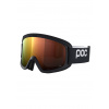 Lyžiarske okuliare POC Opsin Uranium Black/Partly Sunny Orange Lyžiarske okuliare POC Opsin Uranium Black/Partly Sunny Orange