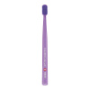 Curaprox CS 5460 Ultra Soft zubná kefka Curaprox CS 5460 Ultra Soft zubná kefka