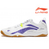 Stolnotenisová obuv Li-Ning Hawk Eye 2.0 Vyberte veľkosť OBUVI: UK 10,5 | EU 45 Stolnotenisová obuv Li-Ning Hawk Eye 2.0 Vyberte veľkosť OBUVI: UK 10,5 | EU 45