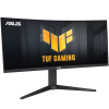 ASUS TUF Gaming VG34VQEL1A, 86,4 cm (34 palcov), 100 Hz, FreeSync, VA - DP, 2xHDMI ASUS TUF Gaming VG34VQEL1A, 86,4 cm (34 palcov), 100 Hz, FreeSync, VA - DP, 2xHDMI