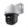 VIGI C540(4mm) 4MP Outdoor barevná Pan/Tilt network camera VIGI C540(4mm) 4MP Outdoor barevná Pan/Tilt network camera