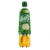Jupi Sirup Jupí Superovocný hustý Bazový kvet 0,7 ℓ Jupi Sirup Jupí Superovocný hustý Bazový kvet 0,7 ℓ