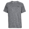 Under Armour pánské triko Tech 2.0 SS Tee carbon heather LTmavěšedá Under Armour pánské triko Tech 2.0 SS Tee carbon heather LTmavěšedá