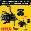 GIANTS FISHING NAVIJÁK DELUXE REEL FS 9000 + CIEVKA 10 000 akcia 1+1 GIANTS FISHING NAVIJÁK DELUXE REEL FS 9000 + CIEVKA 10 000 akcia 1+1