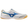 Mizuno Morelia Sala Pro In white laser blue gold futsalové sálovky unisex Velikost: 42,5 Mizuno Morelia Sala Pro In white laser blue gold futsalové sálovky unisex Velikost: 42,5