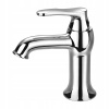 Omnires Art Deco Chrome Retro Washbasin faucet (Omnires Art Deco Chrome Retro Washbasin faucet) Omnires Art Deco Chrome Retro Washbasin faucet (Omnires Art Deco Chrome Retro Washbasin faucet)