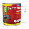 Syntetika S2000U 0100 biela 0,6l - základná farba Syntetika S2000U 0100 biela 0,6l - základná farba