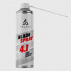 Ascari Blade Spray 4in1 sprej pro ochranu ostří 500 ml Ascari Blade Spray 4in1 sprej pro ochranu ostří 500 ml
