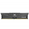 TEAMGROUP 8GB DDR4 3200MHz CL16-20-20-40 (T-Force Vulcan Z series 1x8GB, šedý chladič) TEAMGROUP 8GB DDR4 3200MHz CL16-20-20-40 (T-Force Vulcan Z series 1x8GB, šedý chladič)