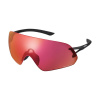 SHIMANO Okuliare AEROLITE P matné čierne Ridescape Road SHIMANO Okuliare AEROLITE P matné čierne Ridescape Road