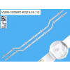 LED podsvit 620mm sada pre Samsung televízory LED podsvit 620mm sada pre Samsung televízory