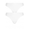 Fascination dámske tangá microfibre Bellinda - 2 ks M biela Fascination dámske tangá microfibre Bellinda - 2 ks M biela