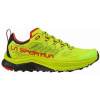 La Sportiva Nízke tenisky La Jackal Žltá La Sportiva Nízke tenisky La Jackal Žltá
