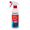 Würth Sada prostriekov na dôkladné čistenie plastov 500 ml - 9ks 0893285 Würth Sada prostriekov na dôkladné čistenie plastov 500 ml - 9ks 0893285