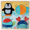 Drevené vkladacie puzzle velké Tulimi, 30x30 cm - Morské živočíchy Drevené vkladacie puzzle velké Tulimi, 30x30 cm - Morské živočíchy