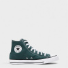 Converse Chuck Taylor All Star Classic Trainers TrueNature/Wht 8 (42) Converse Chuck Taylor All Star Classic Trainers TrueNature/Wht 8 (42)