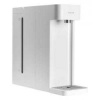 Xiaomi Instant Hot Water Dispenser biely Xiaomi Instant Hot Water Dispenser biely