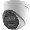 Hikvision DS-2CD1347G2H-LIU(2.8mm) dome kamera 4MPx Hikvision DS-2CD1347G2H-LIU(2.8mm) dome kamera 4MPx
