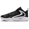 Nike Univerzálna športová obuv Zoom Hyperset 2 Čierna Nike Univerzálna športová obuv Zoom Hyperset 2 Čierna