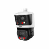 Dahua SDT3E410-8P-MB-A-PV1 8MP+4MP 10x Starlight TiOC Sieťová panoramatická a PTZ kamera (SDT3E410-8P-MB-A-PV1) Dahua SDT3E410-8P-MB-A-PV1 8MP+4MP 10x Starlight TiOC Sieťová panoramatická a PTZ kamera (SDT3E410-8P-MB-A-PV1)