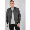 ALPHA INDUSTRIES Bunda MA-1 TTC - šedo/čierna (126101/136) Veľkosť: M/Regular ALPHA INDUSTRIES Bunda MA-1 TTC - šedo/čierna (126101/136) Veľkosť: M/Regular