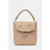 Love Moschino ruksak dámsky JC4224PP0OKA0209 béžová ONE SIZE Love Moschino ruksak dámsky JC4224PP0OKA0209 béžová ONE SIZE