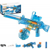 BATTLE Elektrická vodní pistole UMP45 – světelné efekty, dostřel 8–10 m, 350 ml zásobník, 500 mAh baterie BATTLE Elektrická vodní pistole UMP45 – světelné efekty, dostřel 8–10 m, 350 ml zásobník, 500 mAh baterie