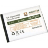 Aligator baterie A600, Li-Ion 1350 mAh A600BAL Aligator baterie A600, Li-Ion 1350 mAh A600BAL