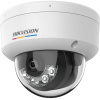 Hikvision DS-2CD1147G2H-LIU(2.8mm) dome kamera 4MPx Hikvision DS-2CD1147G2H-LIU(2.8mm) dome kamera 4MPx