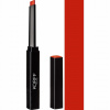 Korff Cure Make Up Matt Lipstick zmatňujúci rúž 04 1,3 g Korff Cure Make Up Matt Lipstick zmatňujúci rúž 04 1,3 g