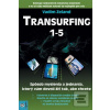 Transurfing 1 – 5 (Vadim Zeland) Transurfing 1 – 5 (Vadim Zeland)
