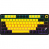 LRG-KBP7075W-YL-CS Wrl keyboard LORGAR LRG-KBP7075W-YL-CS Wrl keyboard LORGAR