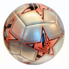 Oficiálna futbalová lopta ADIDAS UCL Club 2023/24 – strieborno-oranžová veľkosť 5 Oficiálna futbalová lopta ADIDAS UCL Club 2023/24 – strieborno-oranžová veľkosť 5