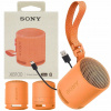 Prenosný reproduktor Sony SRS-XB100 oranžový Prenosný reproduktor Sony SRS-XB100 oranžový