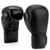 Boxerské rukavice Overlord Boxer 8 oz Boxerské rukavice Overlord Boxer 8 oz