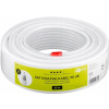Koaxiálny kábel RG6 Goobay 2xEKR 90dB CCS 25m Koaxiálny kábel RG6 Goobay 2xEKR 90dB CCS 25m