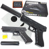 Kovová Pištoľ na Guľôčky GLOCK 17 s Tlmičom, 100 % KOV + 2 TERČE Kovová Pištoľ na Guľôčky GLOCK 17 s Tlmičom, 100 % KOV + 2 TERČE