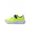 Detské tenisky Champion Softy Evolve B S32453-CHA-YS012 – žlté Detské tenisky Champion Softy Evolve B S32453-CHA-YS012 – žlté