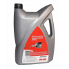 Olej do hydrostatických prevodoviek AL-KO 20W50 5 l Olej do hydrostatických prevodoviek AL-KO 20W50 5 l