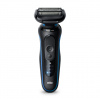 Braun Series 5 52-B1000S Shaver Braun Series 5 52-B1000S Shaver