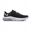 Under Armour bežecké topánky 3026520, veľkosť 42,5 Under Armour bežecké topánky 3026520, veľkosť 42,5