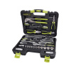 EXTOL CRAFT sada náradia 65 ks, CrV, 1/4 EXTOL CRAFT sada náradia 65 ks, CrV, 1/4