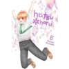Hatsu Haru, Vol. 5 Hatsu Haru, Vol. 5