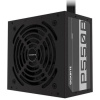 GIGABYTE zdroj 550W 80PLUS Bronze GIGABYTE zdroj 550W 80PLUS Bronze