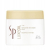 Wella SP Luxe Oil Keratin Restore Mask 400 ml Wella SP Luxe Oil Keratin Restore Mask 400 ml