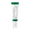 Axis-y Dark Spot Correcting Glow Serum redukujúce pigmentové škvrny 50 ml Axis-y Dark Spot Correcting Glow Serum redukujúce pigmentové škvrny 50 ml