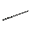 SHIMANO CHAIN CN-HG601-11 REŤAZ Veľkosť: UNI SHIMANO CHAIN CN-HG601-11 REŤAZ Veľkosť: UNI