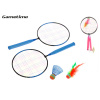 Mikro trading Badmintonové rakety 2 ks + košíček Mikro trading Badmintonové rakety 2 ks + košíček