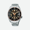 Seiko Prospex Baby MM 200 Rootbeer SPB240J1 Seiko Prospex Baby MM 200 Rootbeer SPB240J1