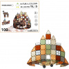 Magna-Tiles kocky Natural 100ks Magna-Tiles kocky Natural 100ks